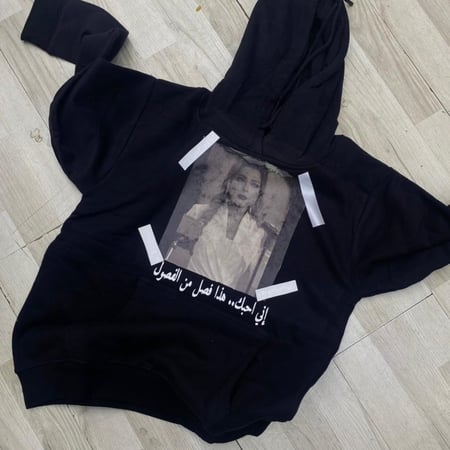 بلوفر  طباعه صورة مع العباره حسب الطلب