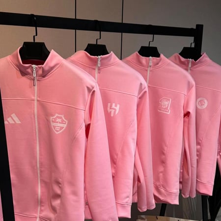 جاكيت ناديك المفضل