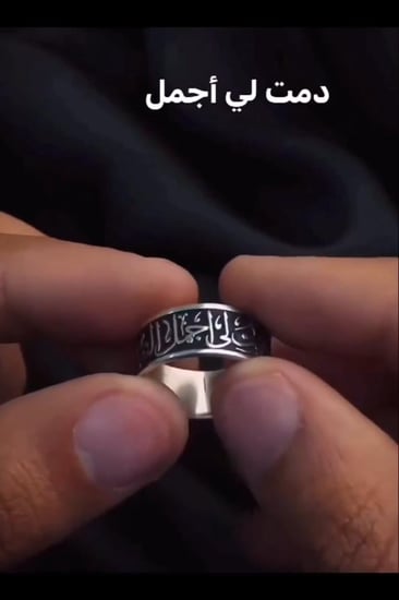 خاتم الكابلز فضة خالص