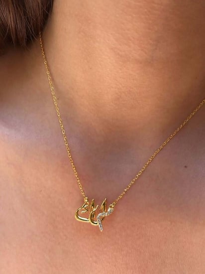 سلسال الحروف يليق بك / صممناه لك  لأن كل حرف فيك له معنى