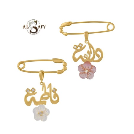 بروش مشبك بالاسم والوردة