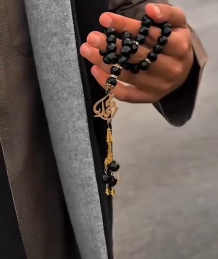 سبحه بالإسم