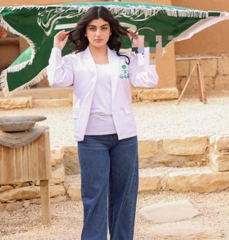 جاكيت اليوم الوطني نسائي