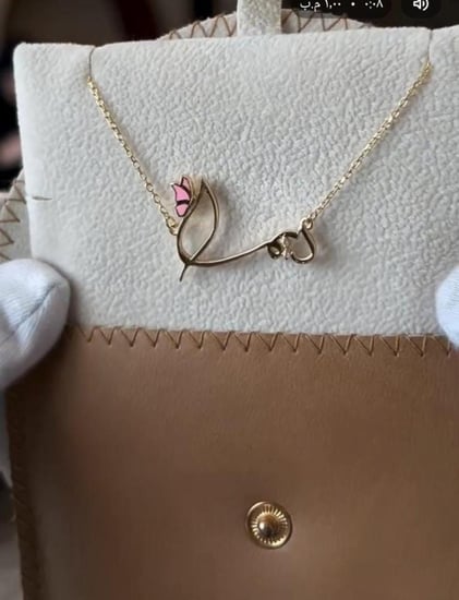 سلسال بالاسم بالفراشة الناعم بالزركون