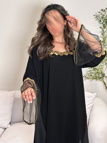 جلابيه التأسيس