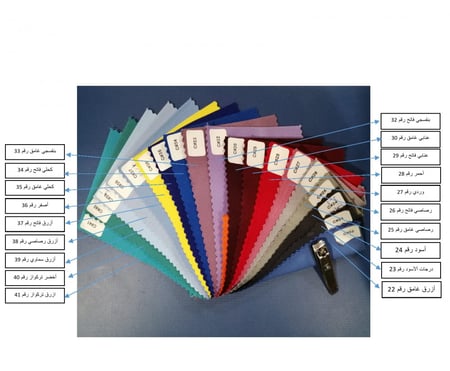 سكراب بنفسجي فاتح كامل فوق+تحت V  العنق 4جيب 2يمين 1يسار و4جيوب بالبنطلون لستك وخيط رقم RASL009