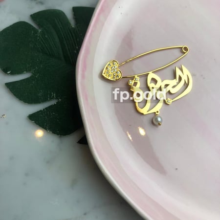 بروش قلب مطلي ذهب مع فص لولو مع فصوص زريكون