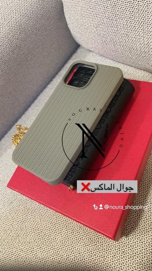 شنطة كارولينا هيريرا/واليت