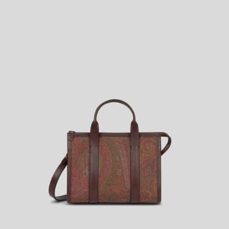 شنطة ايترو /مقاس ميني