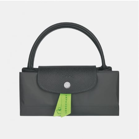 شنطة لونق شامب/مقاس سمول