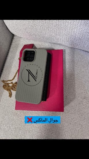 شنطة كارولينا هيريرا/واليت