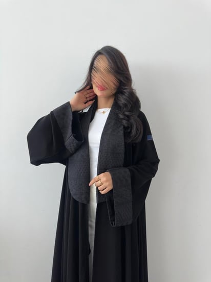 عباية ياسمين