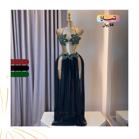 بدلة رقص شرقي فخمة وأنيقة متعددة الالوان