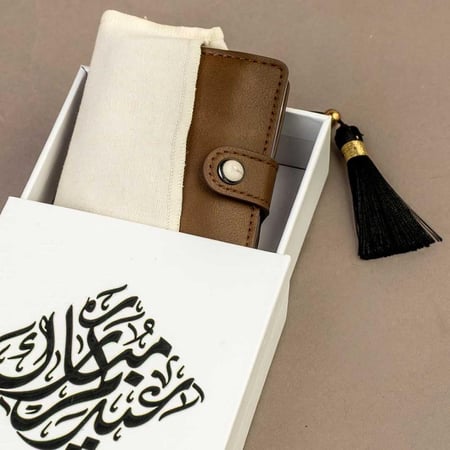 نجد