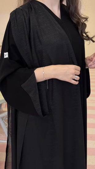 عباية ملاذ