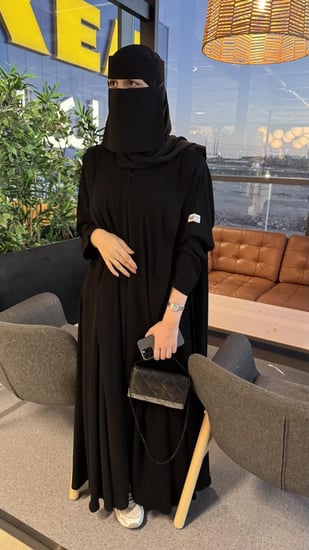 عباية بيان تربل كلوش