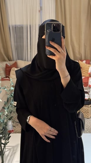 عباية بيان تربل كلوش