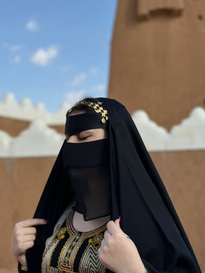 برقع التأسيس