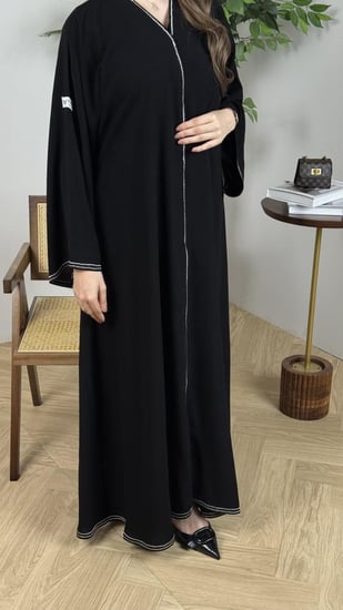عباية حور
