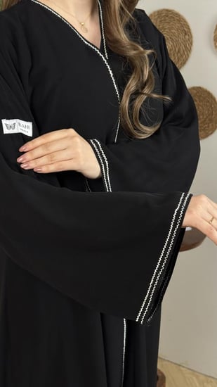 عباية حور