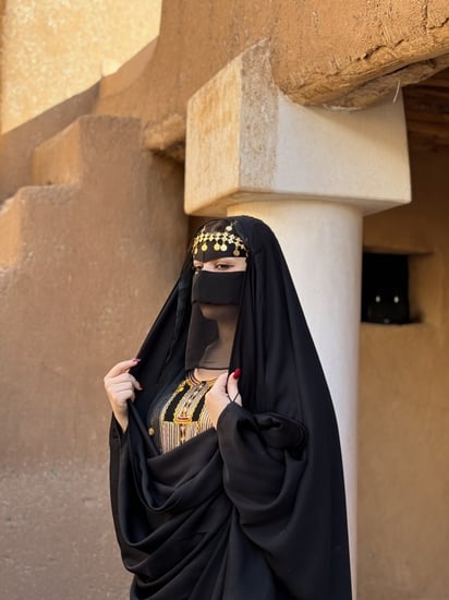 برقع التأسيس