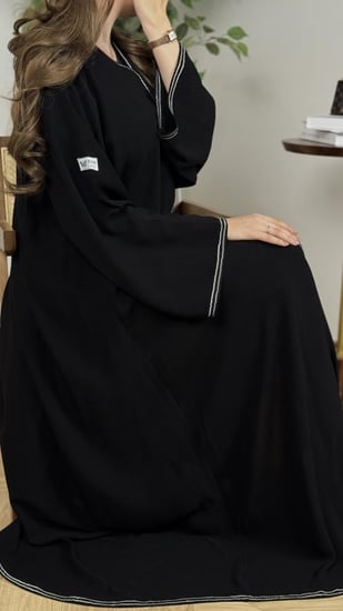 عباية حور