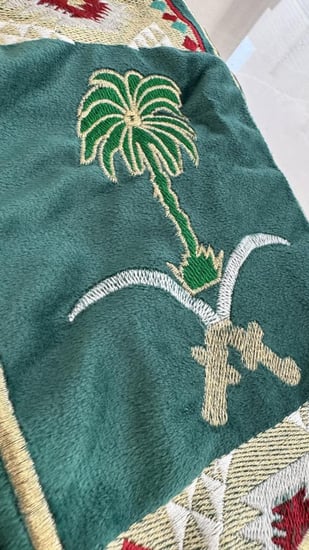 الوشاح الوطني