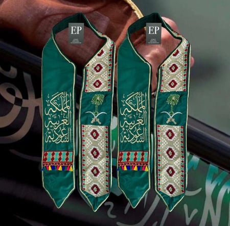 الوشاح الوطني