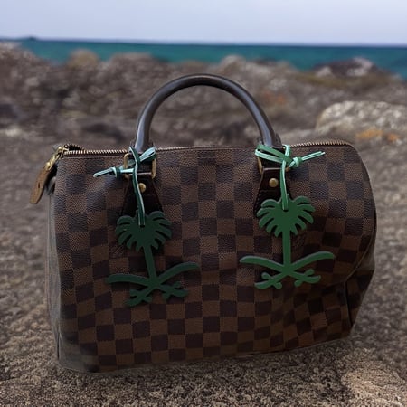 Saudi Leather bag charm