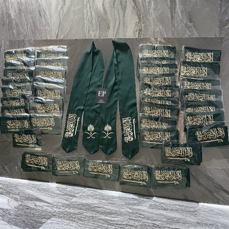 الوشاح الوطني بتطريز ذهبي