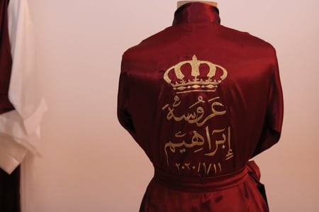 روب عروس عنابي