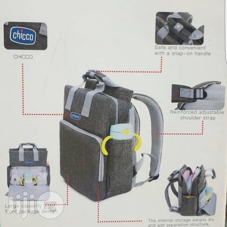 حقيبة الامهات من ماركة شيكو