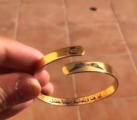 سواره بحفر ماسكين يد بعض - متجر عهود