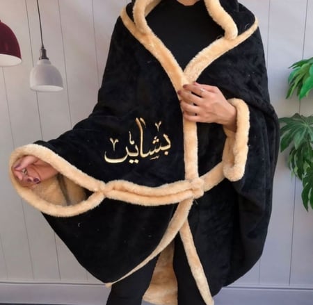 شال نسائي شتوي  - فروه شتويه نسائي  - فروة شتويه لنساء - متجر عهود