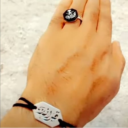 خاتم مع الاسواره رجالي بالاسم