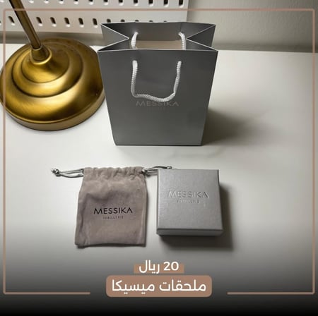 خاتم ميسيكا بشعار داخلي