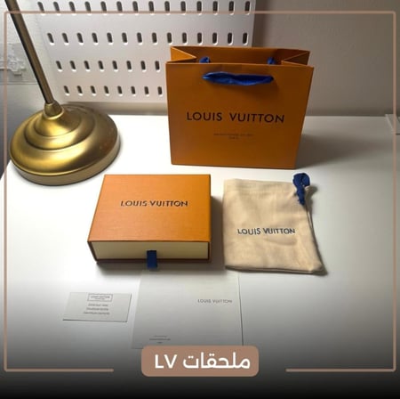طقم  من لويس فيتون ماستر كواليتي