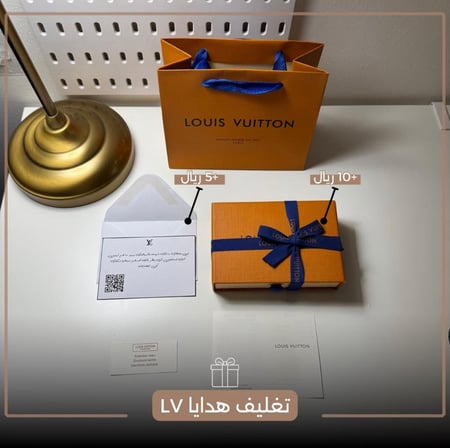 سوارة جلد مع حفر داخلي من LV