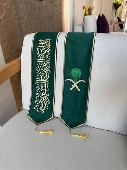 وشاح اليوم الوطني أطفال المملكة العربية السعودية