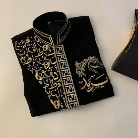 دقلات -ذكريات هديه