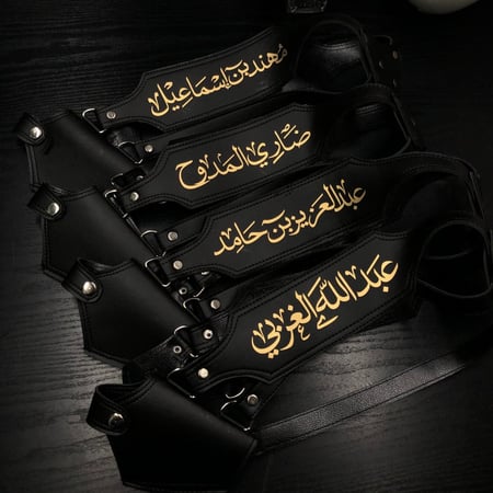 مجاند -ذكريات هديه