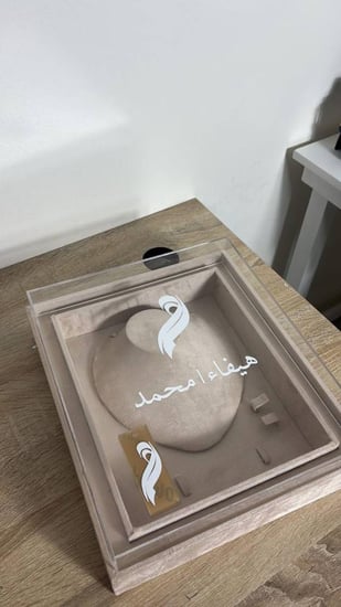 بوكس المجوهرات