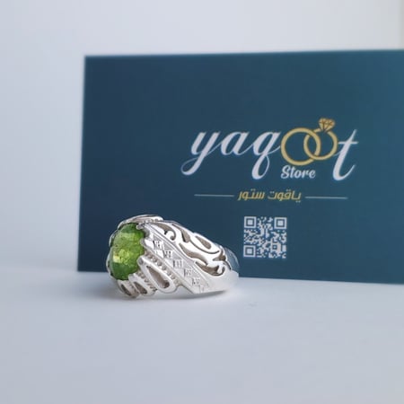 خاتم فضه صياغه يدويه مميزه مع حجر الزبرجد