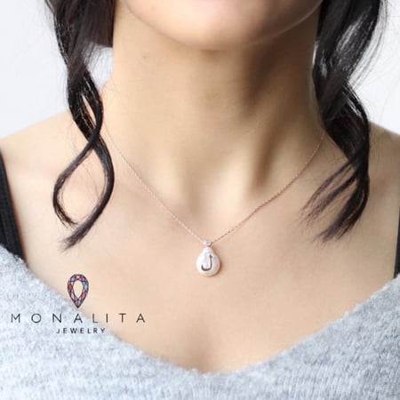 سلاسل الأحرف العربية الأنيقة , اللون روز جولد (LA1) .