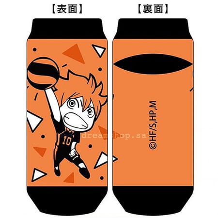 جوارب "Haikyu!! To The Top”