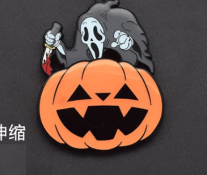 بروش سكريم - Scream Brooch