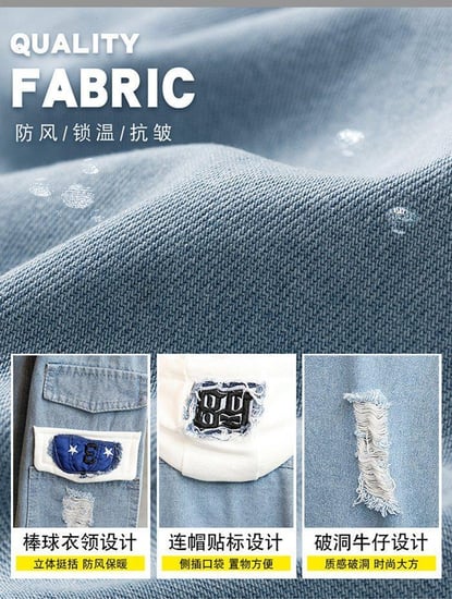 جاكيت ايتاشي - itachi jacket