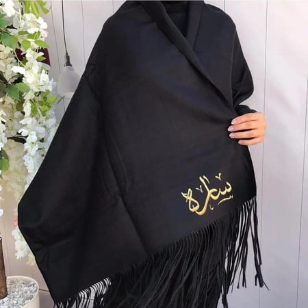 شال شتوي نسائي  بالاسم متعدد الالوان