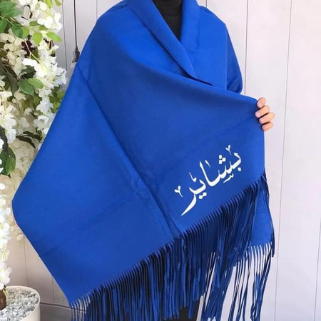 شال شتوي نسائي  بالاسم متعدد الالوان