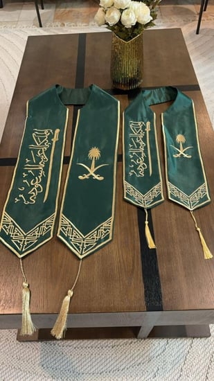 وشاح حبك يا وطن